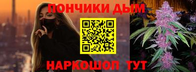 гашик Кимры