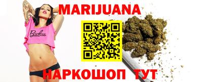 гашиш Азнакаево