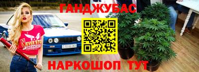 кокаин перу Абакан