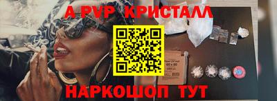 не бодяженный Апрелевка