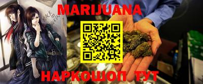 шишки Лениногорск