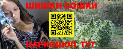гашик Кимры