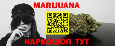мефедрон мука Коммунар