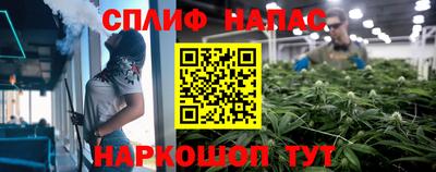 не бодяженный Апрелевка