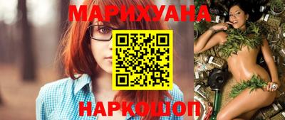 гашик Кимры