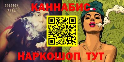 jwh Комсомольск-на-Амуре