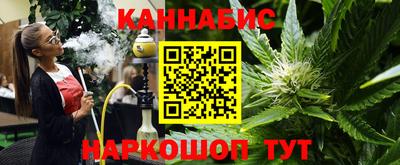 мефедрон VHQ Кинель