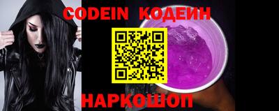 первитин Кингисепп