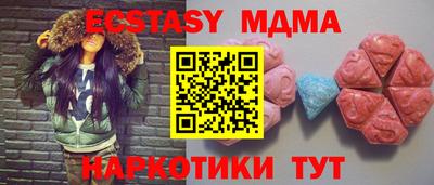 первитин Кингисепп