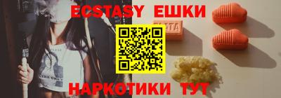 кокаин премиум Аргун