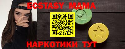 кокаин премиум Аргун