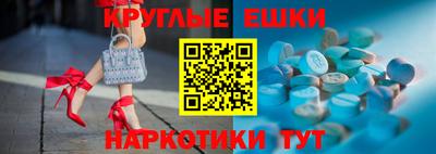 кокаин перу Абакан