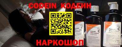 не бодяженный Апрелевка