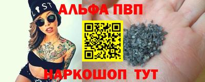 кокаин премиум Аргун