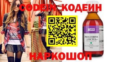 не бодяженный Апрелевка
