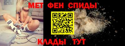 кокаин премиум Аргун