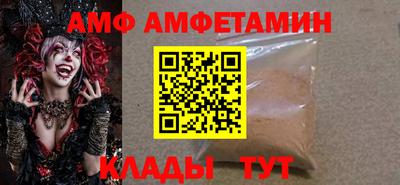 кокаин перу Абакан