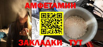 кокаин премиум Аргун