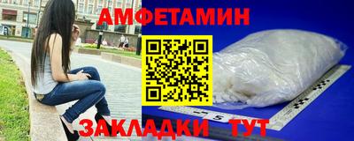 кокаин премиум Аргун