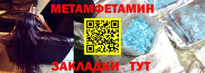 гашик Кимры