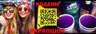 МДМА Ленинск-Кузнецкий