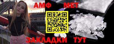 не бодяженный Апрелевка