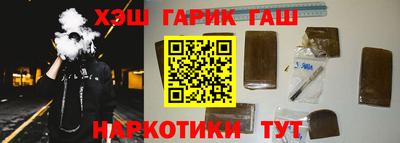 первитин Кингисепп