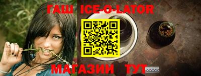кокаин премиум Аргун