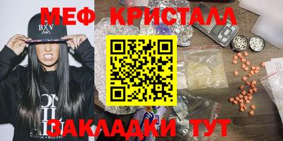 не бодяженный Апрелевка