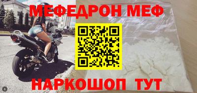 МДПВ Абинск