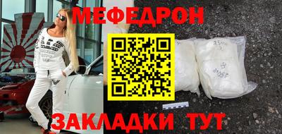 кокаин перу Абакан