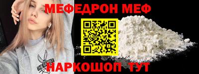 гашиш Азнакаево