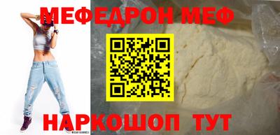 не бодяженный Апрелевка