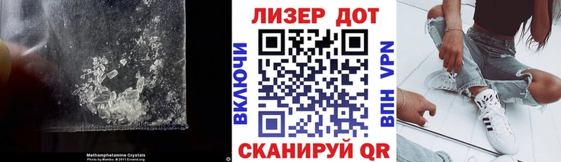 LSD-25 экстази кислота  Купить где  Усть-Илимск 
