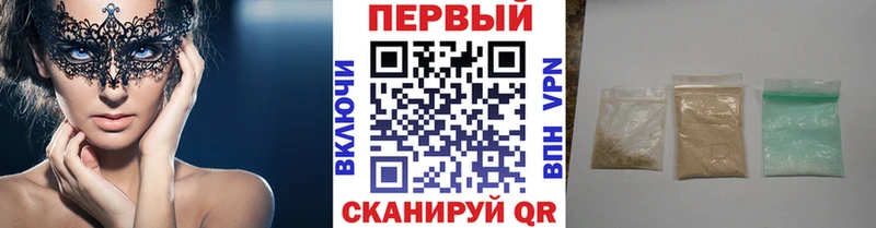 Метамфетамин Декстрометамфетамин 99.9%  Купить где  Усть-Илимск 